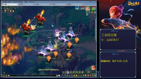 滑不溜秋的难民3法