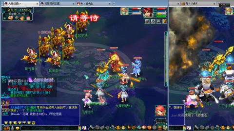 谛听广目快来吧！