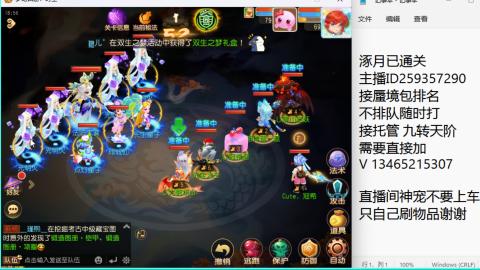 只希望我能带给你们快乐