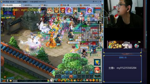 主打陪伴175日常ing