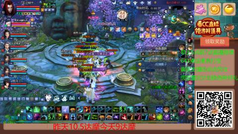 【幸运】ღ蜗牛.的直播间