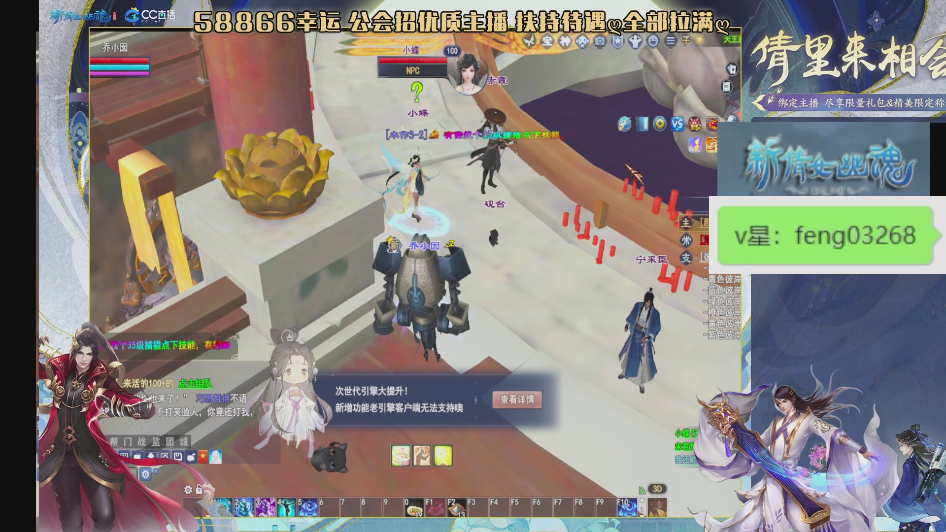 吃饭睡觉打姑子