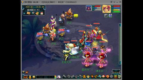 四川-无与伦比-MHXY直冲129