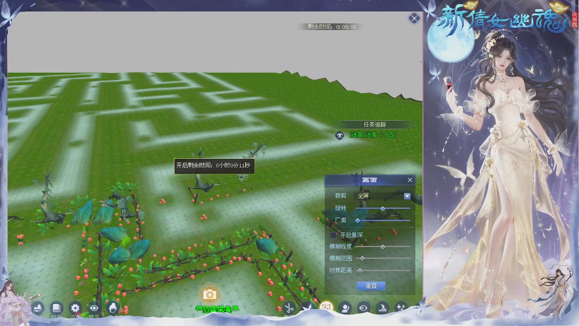 新区免排开抽啦