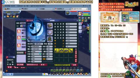 难民129努力提升中，请关注支持