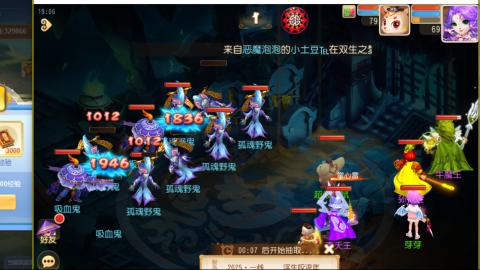 接熔连-估号出月饼粽子-接托管