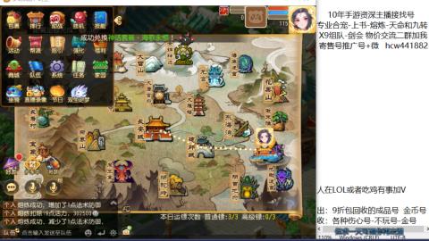 接熔连-找号-饸宠-金银-粽子