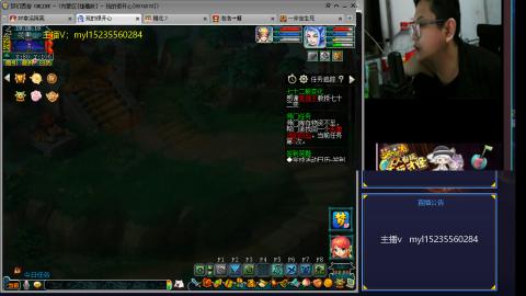 主打陪伴175日常ing