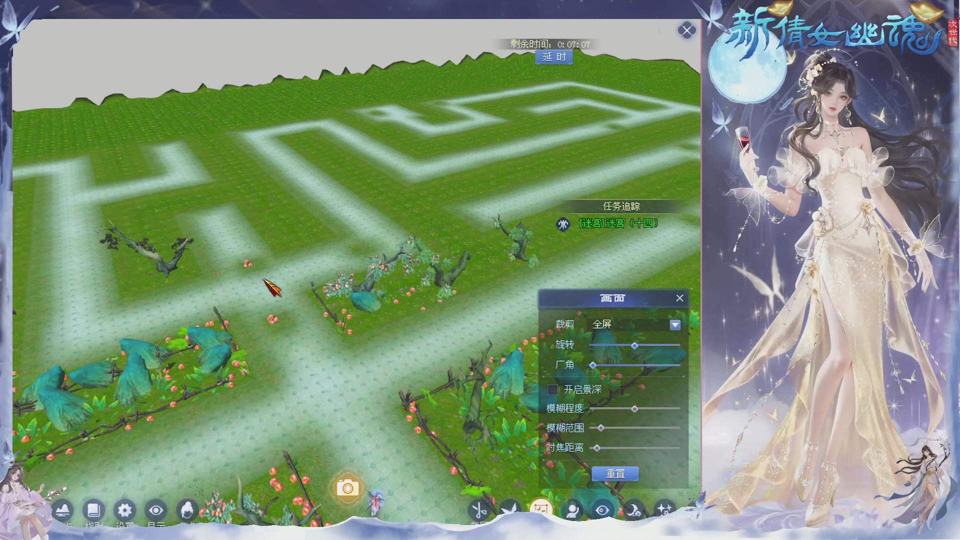 新区免排开抽啦