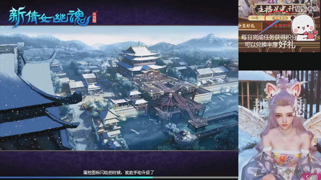 星光绑我 快来快来