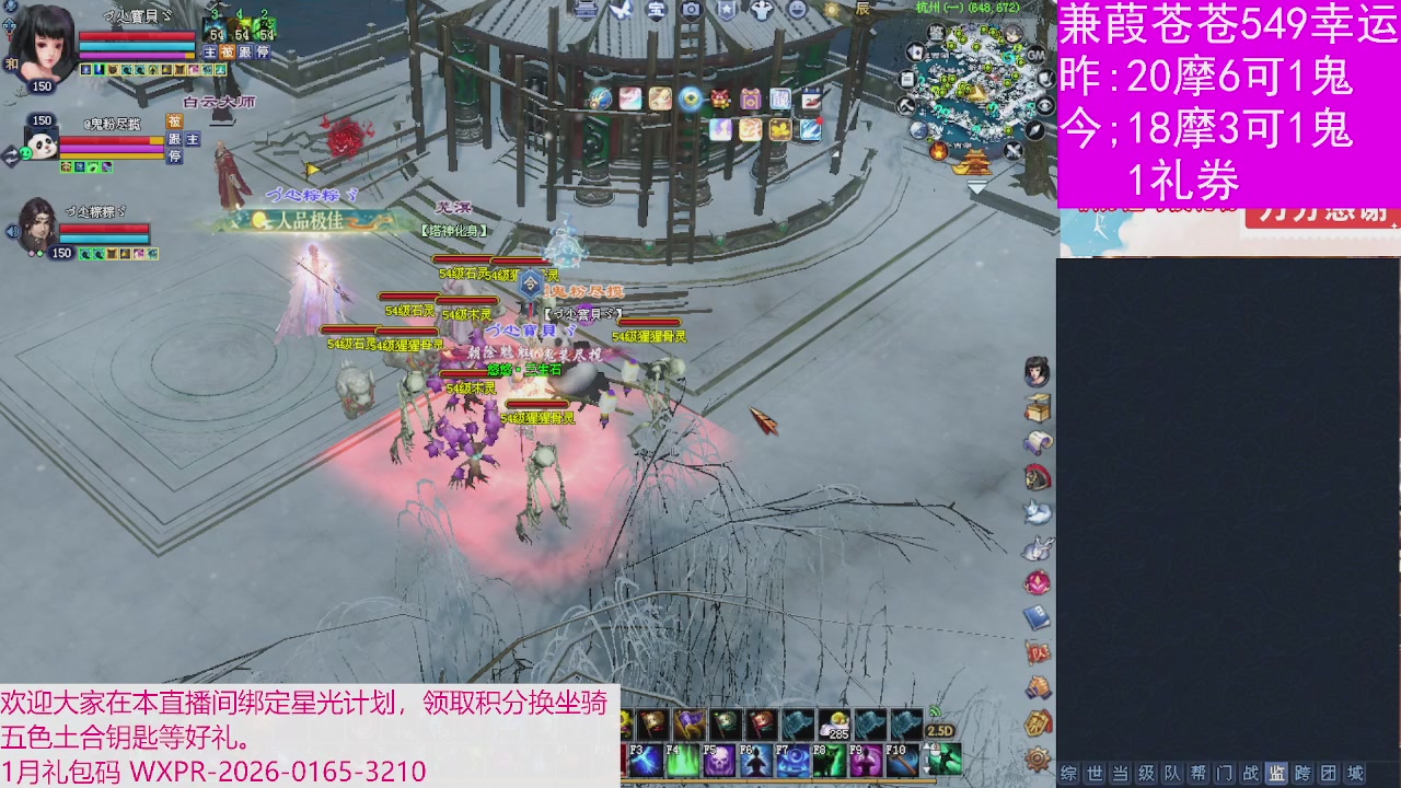 人来人往，留下的都是真的