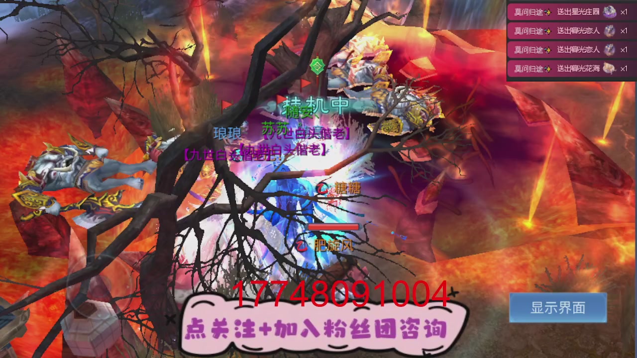 接托管-接资源-接升级打造