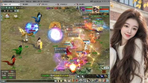 人气不行，气人还行