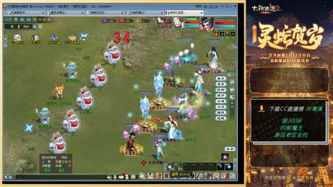 祝大家元旦快乐！！！