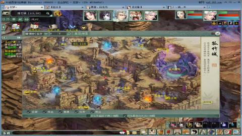 距离你只有一个屏幕