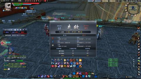 逮住一个死里揍