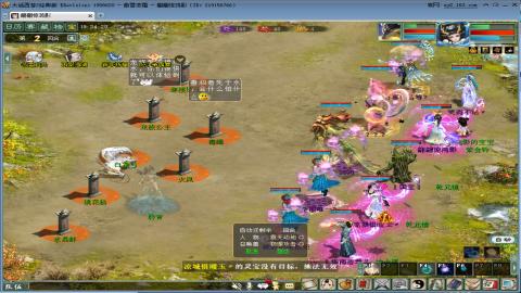 贫民甘霖队，首次挑战卓越塔