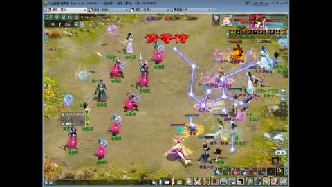 专业16星，炼狱移山