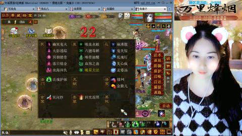 瀞瀞种树的小阿姨~~！