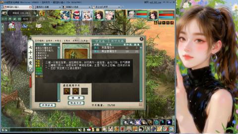 新服礼包：北暖888