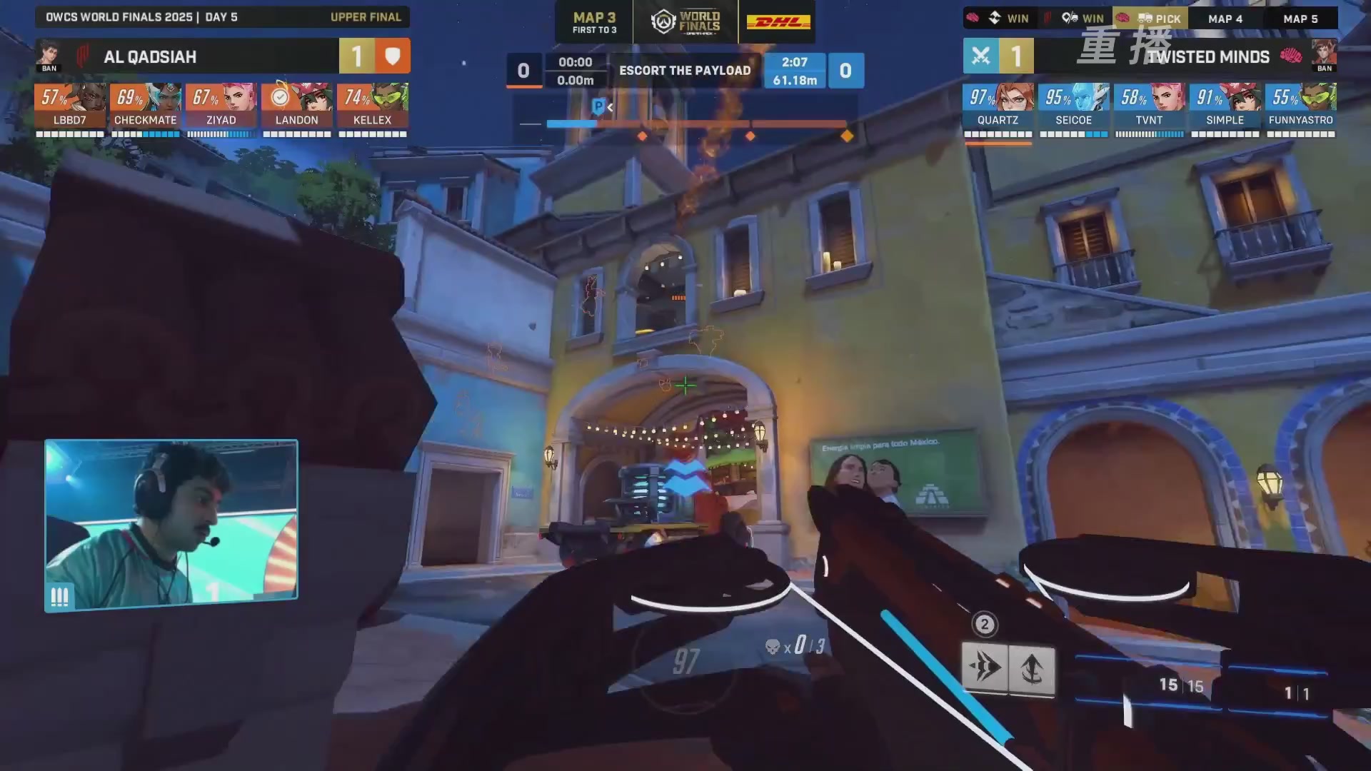 【重播】2025守望先锋全球总决赛 DAY5