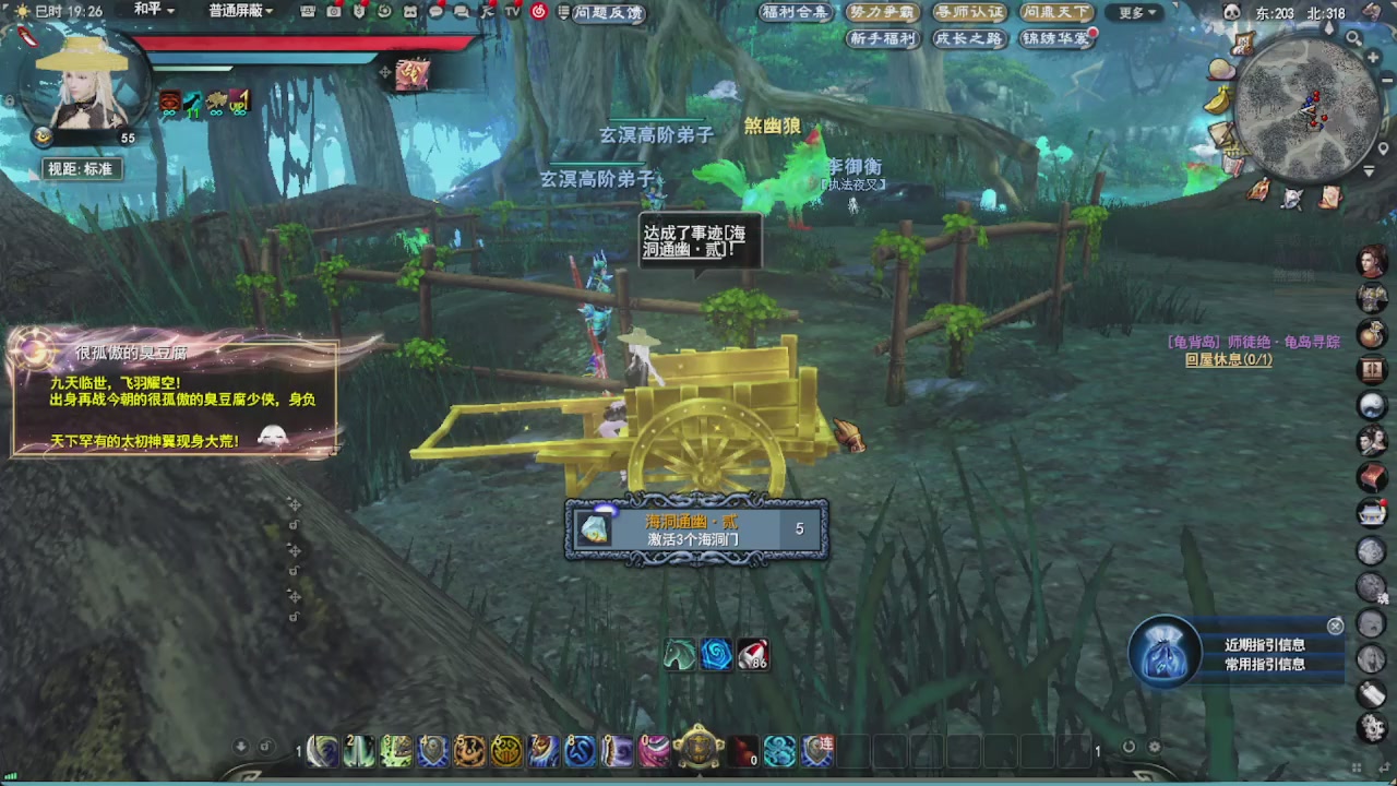 会当凌绝顶，一览众山小。