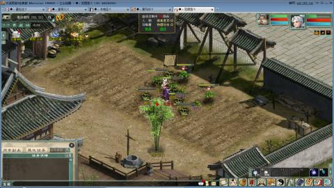 没有你 直播都乏味了