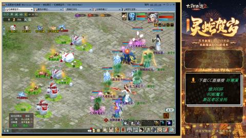 祝大家元旦快乐！！！