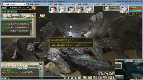 甘霖混杀无属性