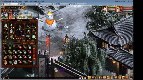 元旦任务你们得什么了