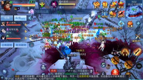 接托管  打架 比武  奶妈首席