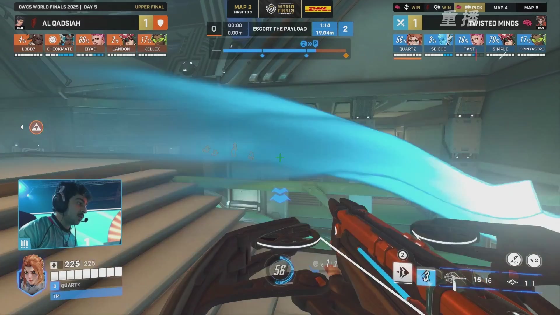 【重播】2025守望先锋全球总决赛 DAY5