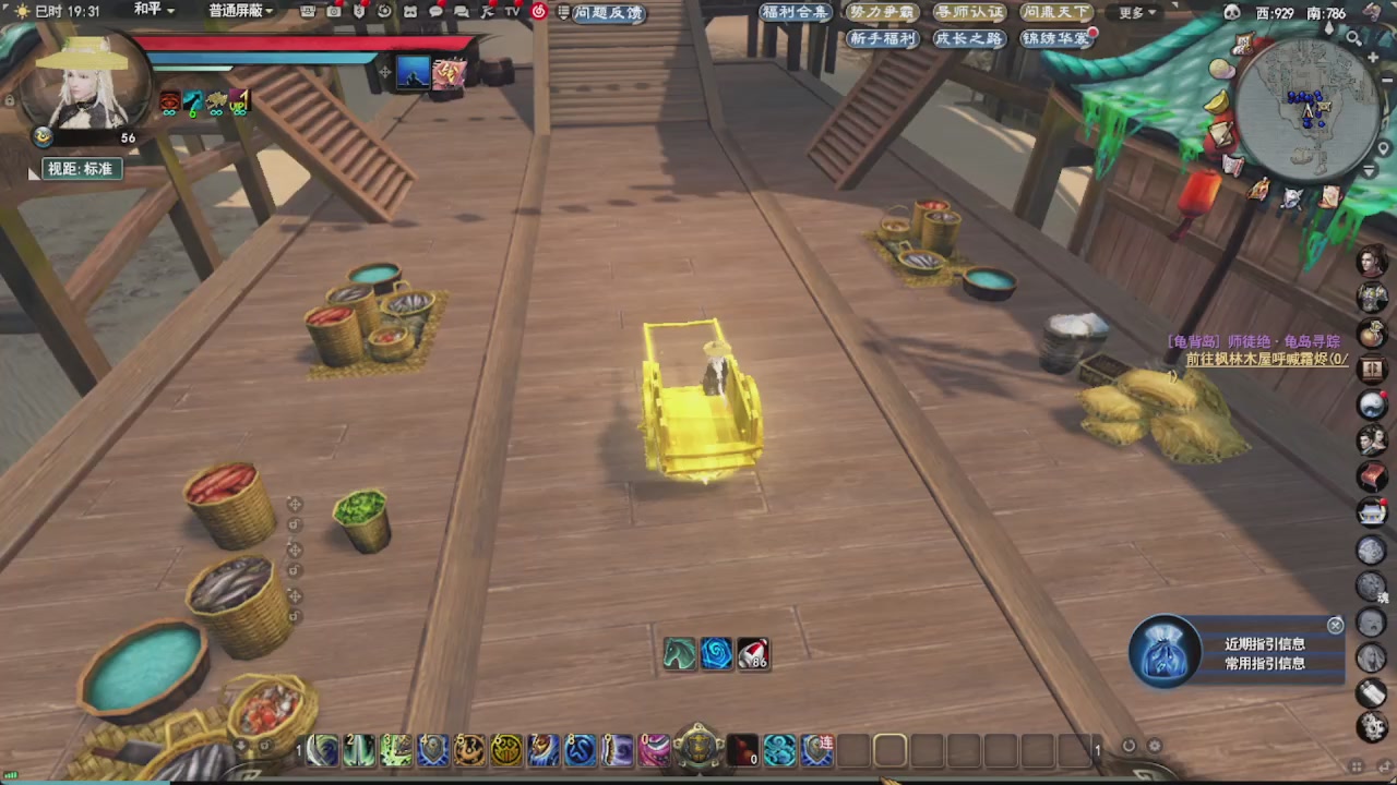 会当凌绝顶，一览众山小。