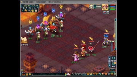 四川-无与伦比-MHXY直冲129