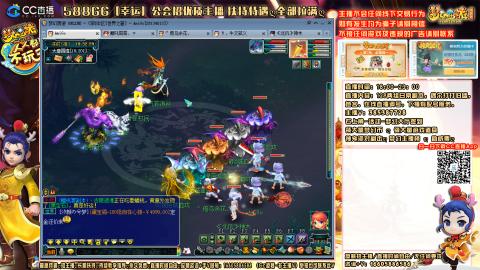 175平民凌波四法