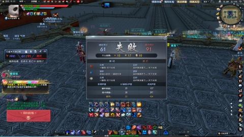 逮住一个死里揍