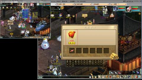 这游戏也太火了趴！