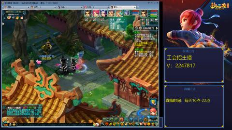 滑不溜秋的难民3法