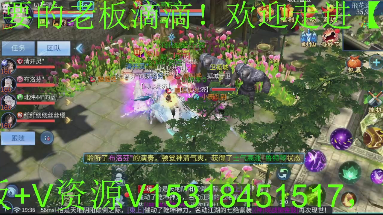 接大区托管，打造，打架，冲榜~感谢支持！