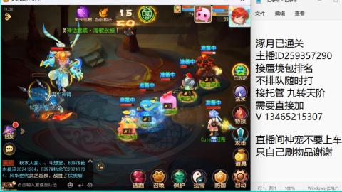 只希望我能带给你们快乐