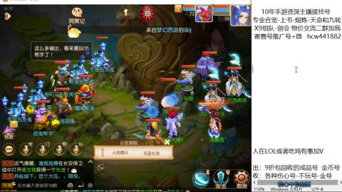 接熔连-找号-饸宠-金银-粽子