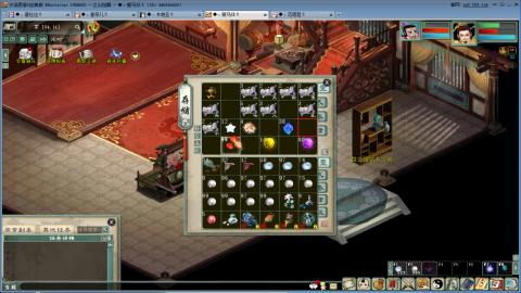 没有你 直播都乏味了