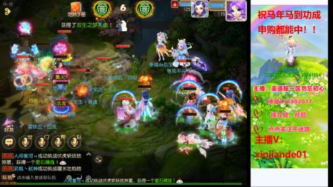 认真日常~接各种托管~