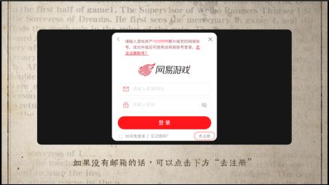 小米庄园搬家助手