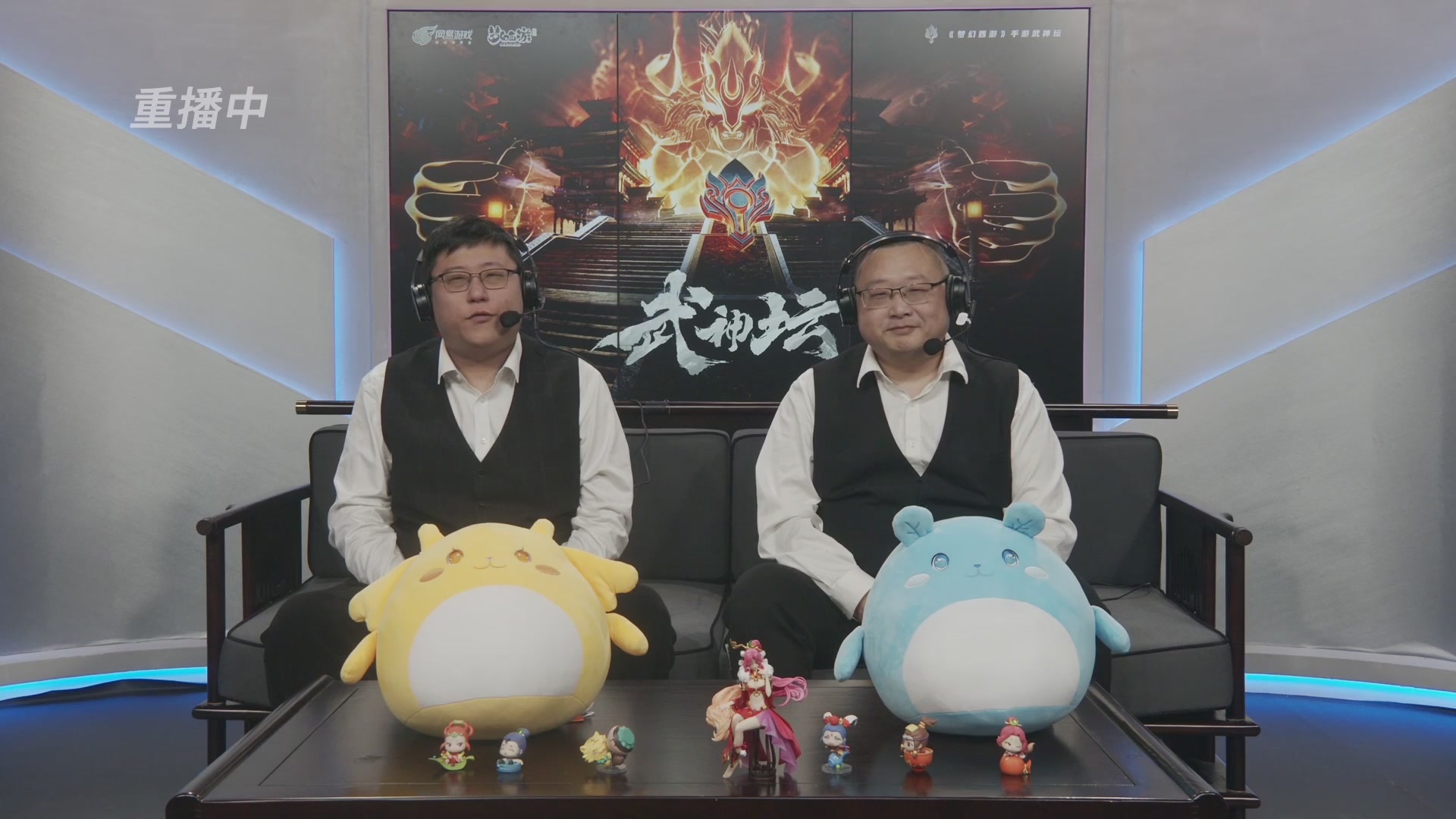 第115届梦手武神坛!