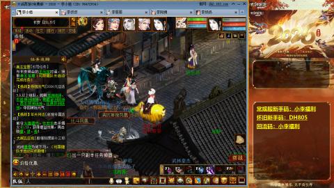 请你开心一点！