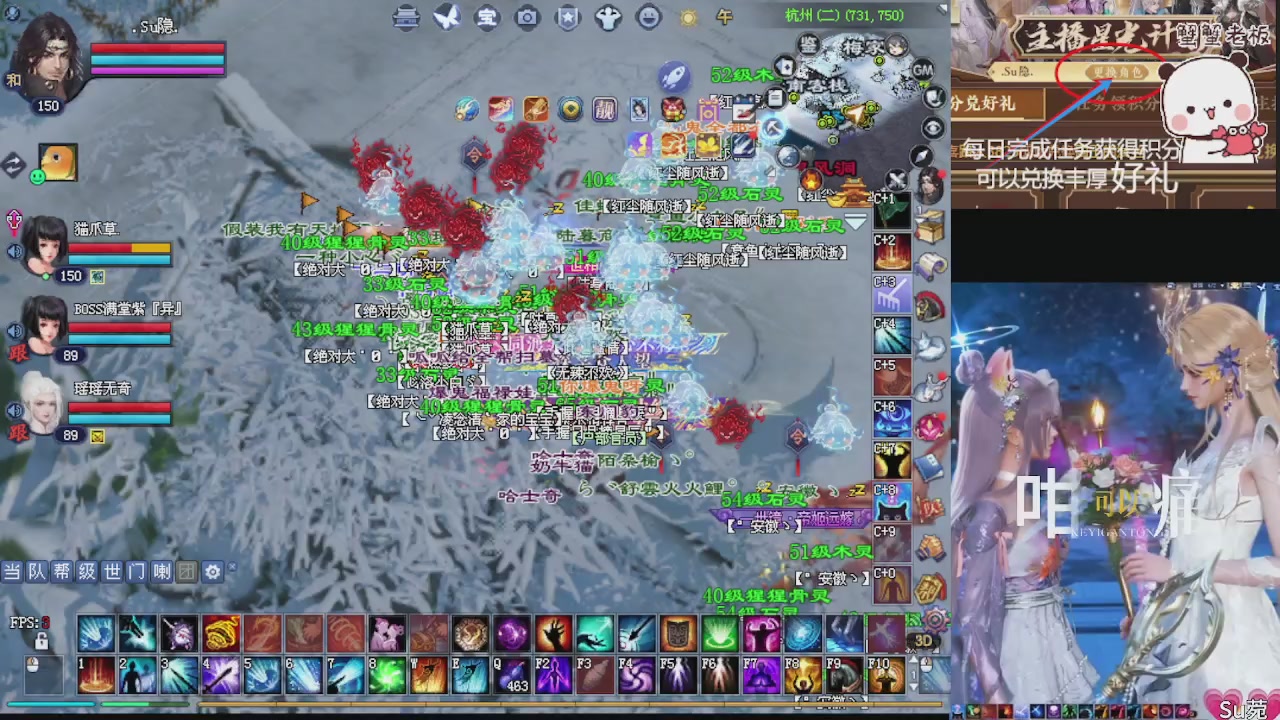 星光绑我 快来快来