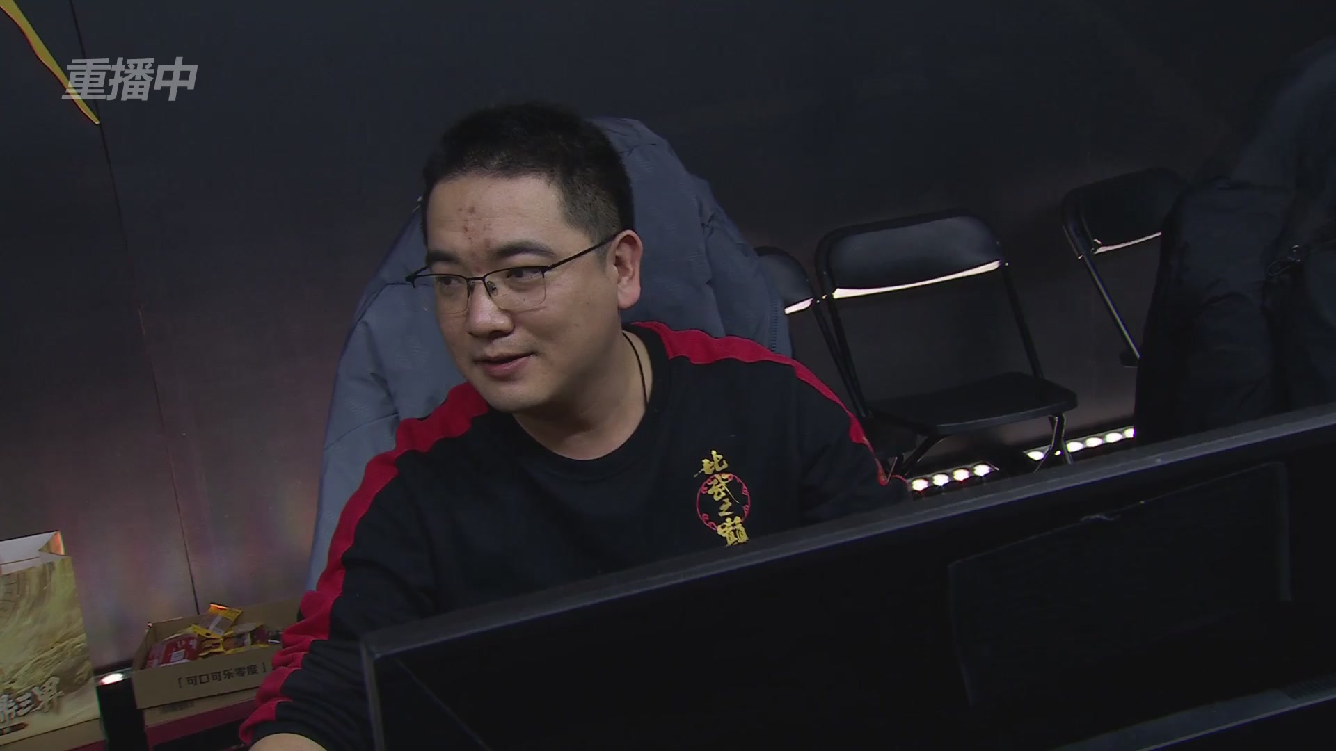 《大话西游2免费版》怀旧服 比武之巅荣耀赛