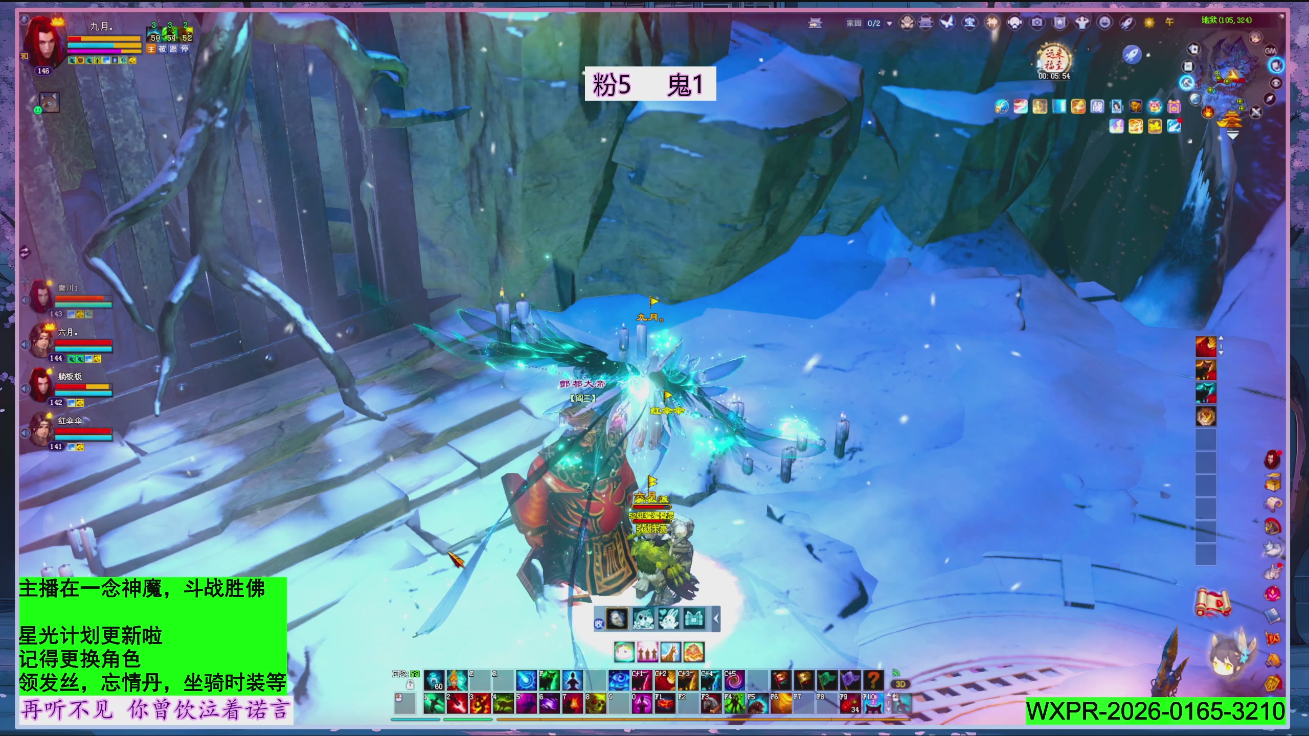 新年快乐~星光记得绑我~