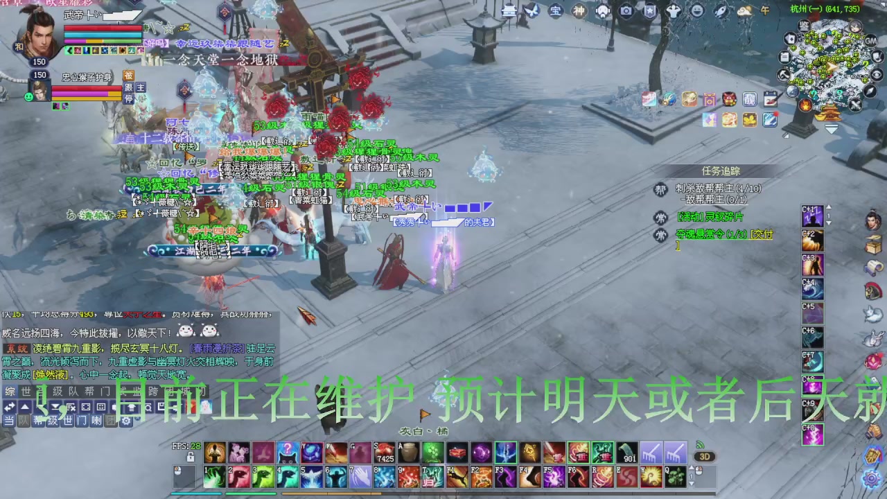 今晚星光积分更新大家辛苦一下！元旦快乐！